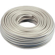 Feuchtraum-Leitung NYM-J 7x1,5 50m Ring - sinoselektroshop.com